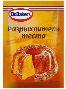 Снимок